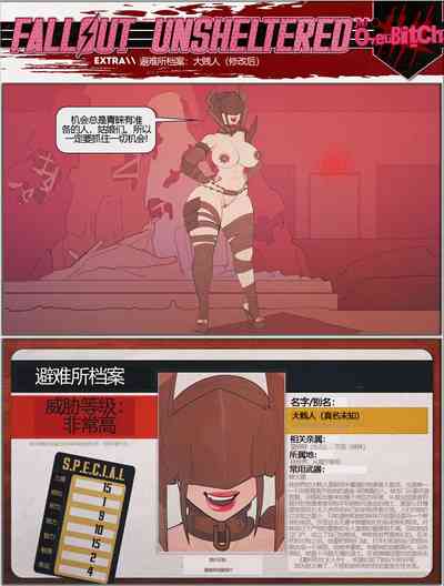 第48页图