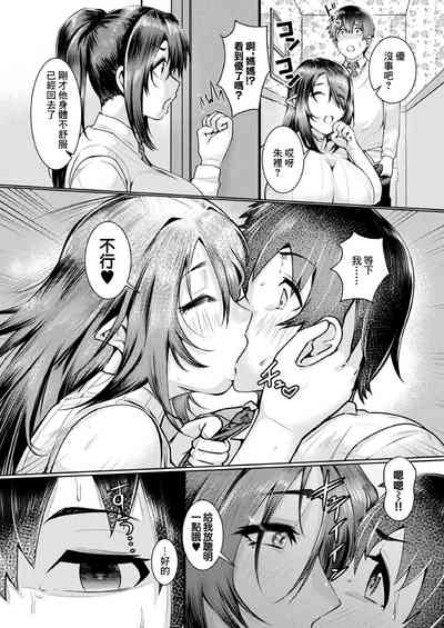 第12頁圖