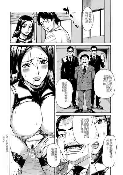 第132页图