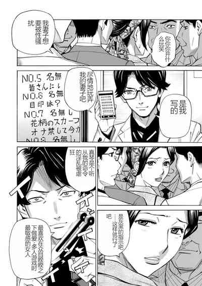 第160页图
