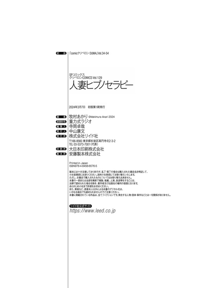 第216页图