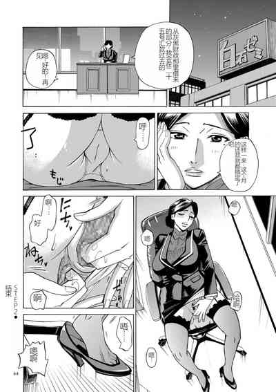 第44页图