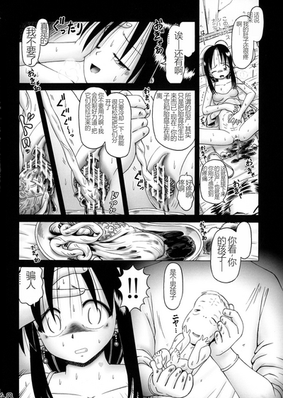 第48頁圖
