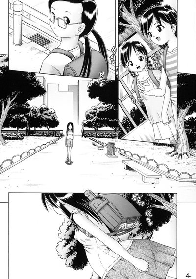 第4頁圖