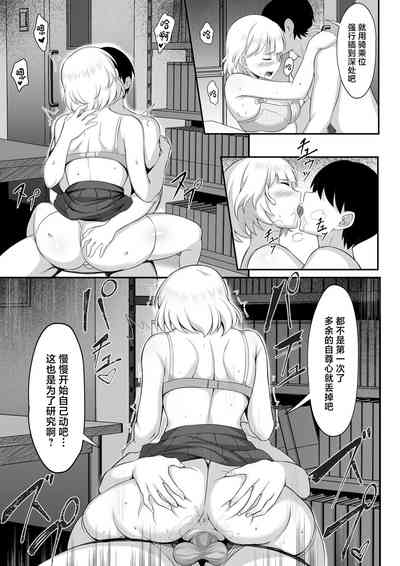 第24頁圖