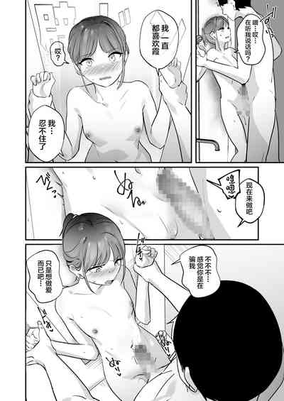 第28页图