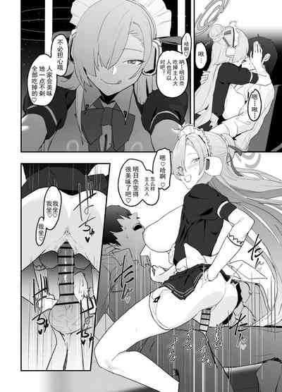 第28頁圖