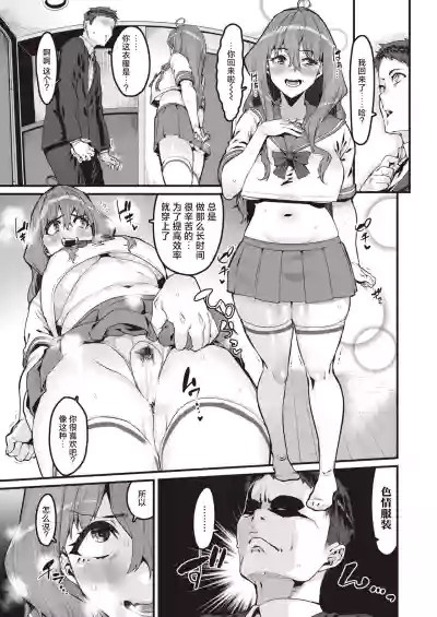 第36页图