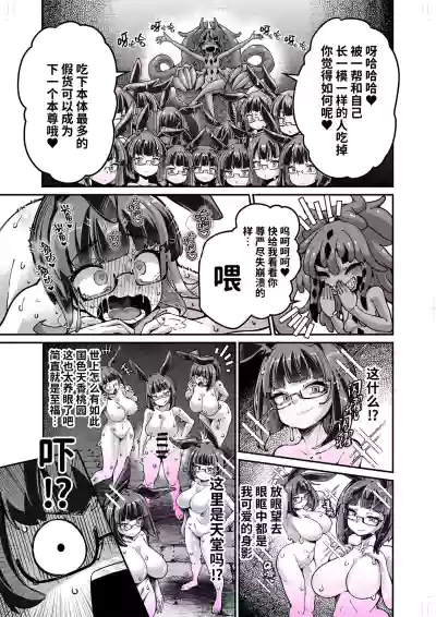 第36页图