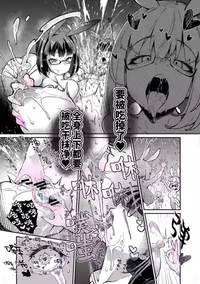 第52页图