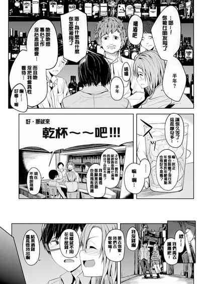第168頁圖