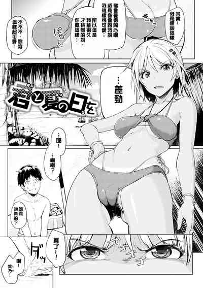 第192頁圖