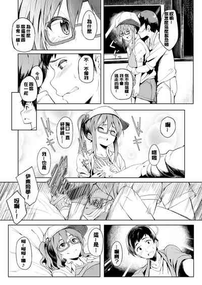 第44頁圖