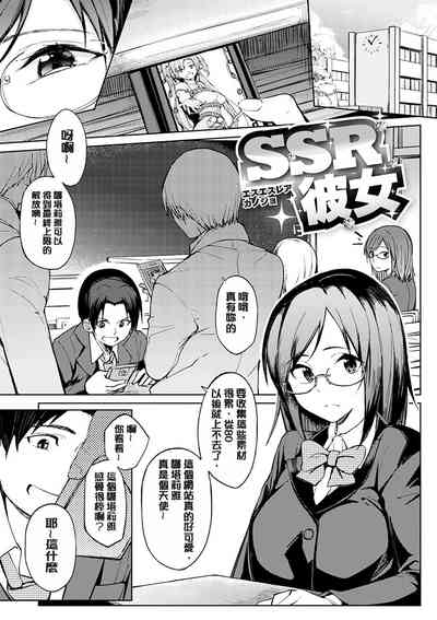 第88頁圖