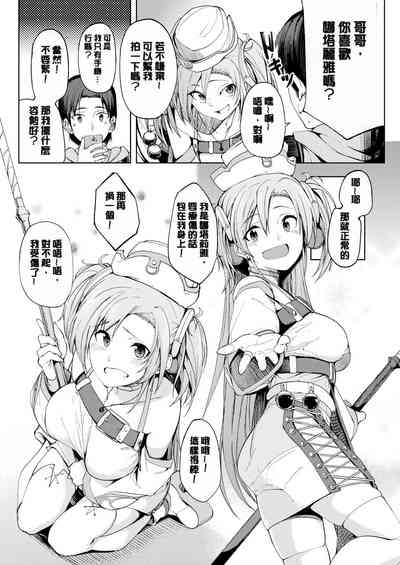 第92頁圖