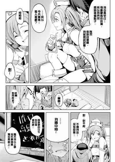 第96頁圖