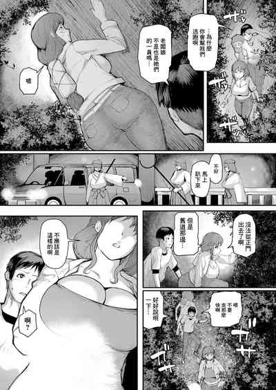 第12页图