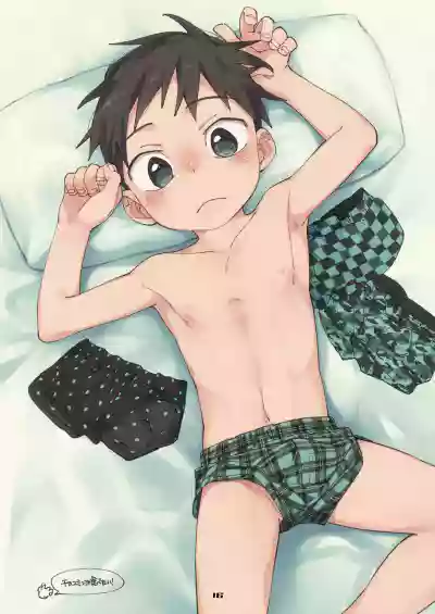 第16页图