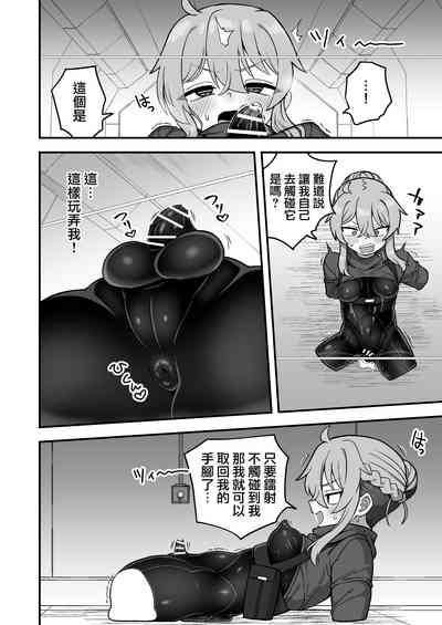 第12頁圖