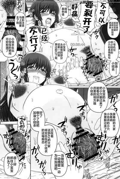 第28頁圖