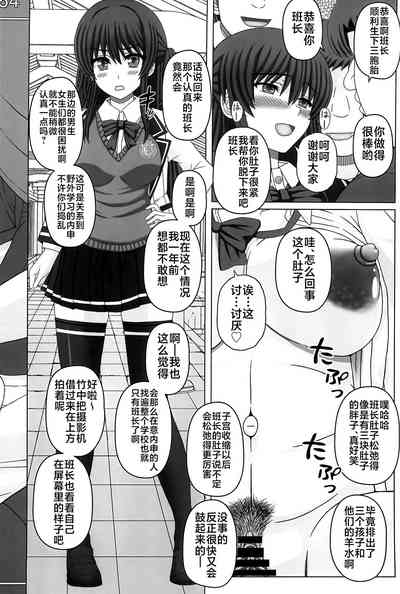 第48頁圖