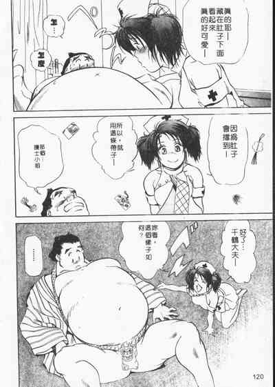 第120页图