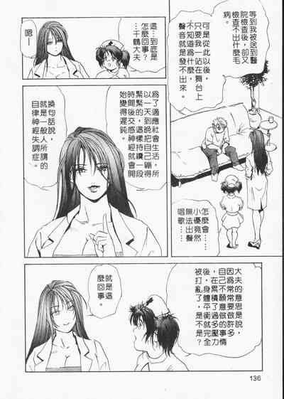 第136页图