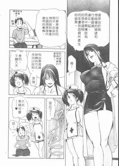 第176页图