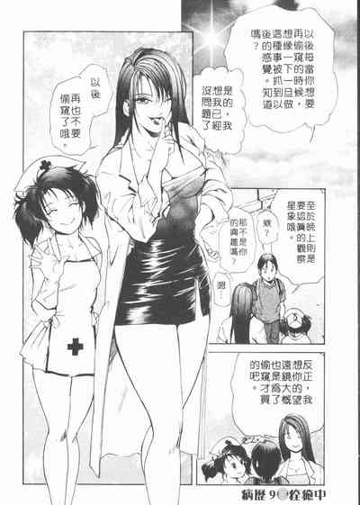 第188页图