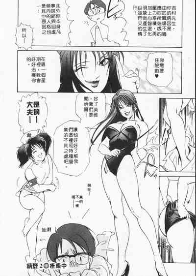 第44页图