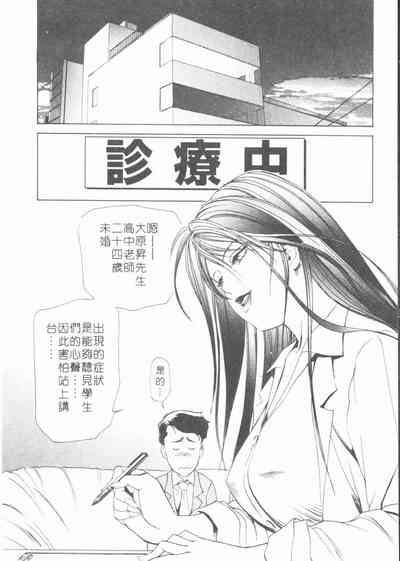 第48页图