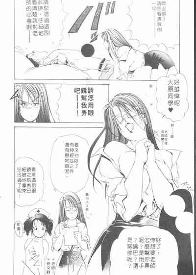 第56页图