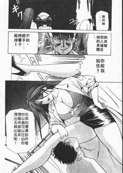 第76页图
