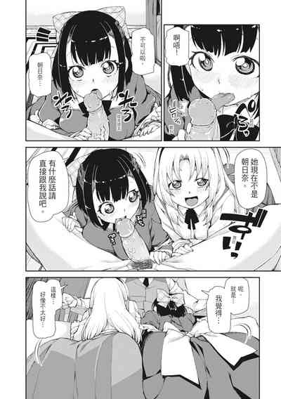 第128頁圖
