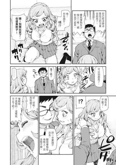 第16頁圖
