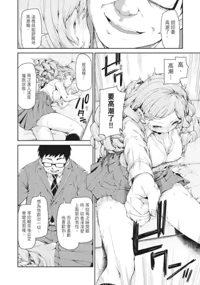 第20頁圖