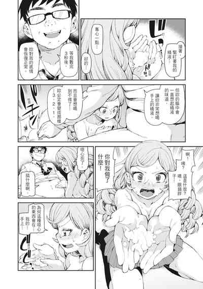 第24頁圖