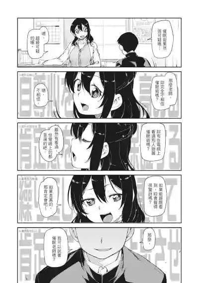 第40頁圖