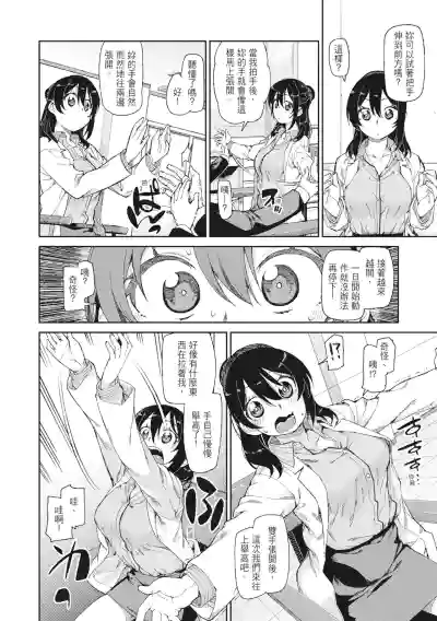 第44頁圖