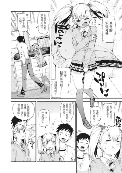 第72頁圖