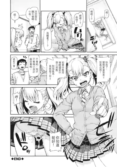 第92頁圖