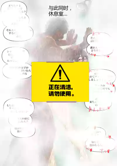 第8页图