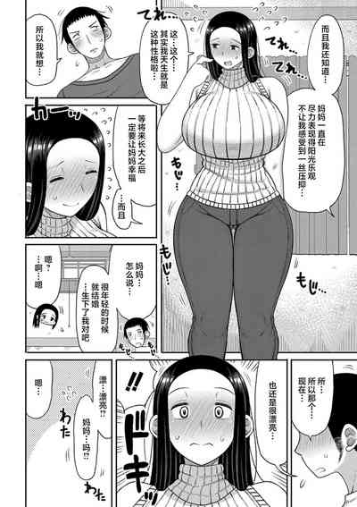 第168页图