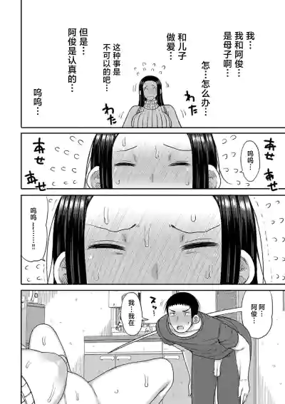 第172页图