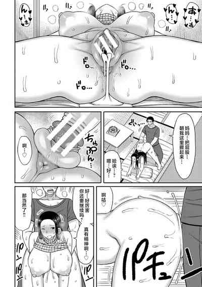 第184页图