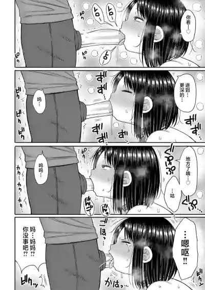 第24页图