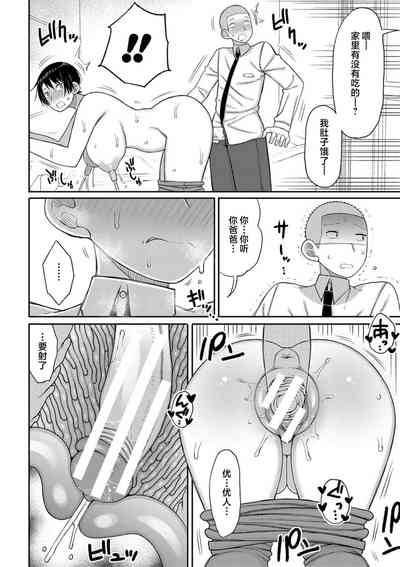 第52页图