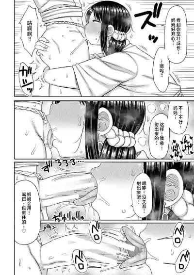 第92页图