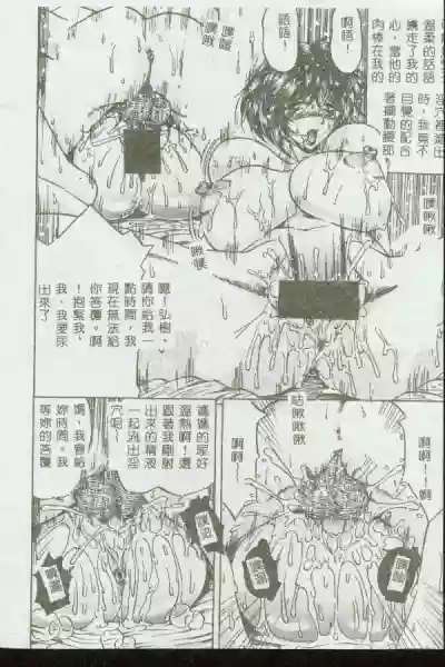 第16頁圖