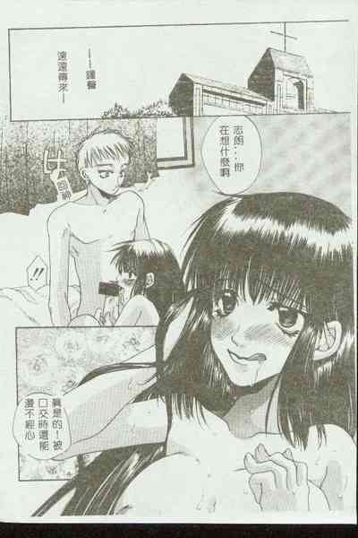 第36頁圖